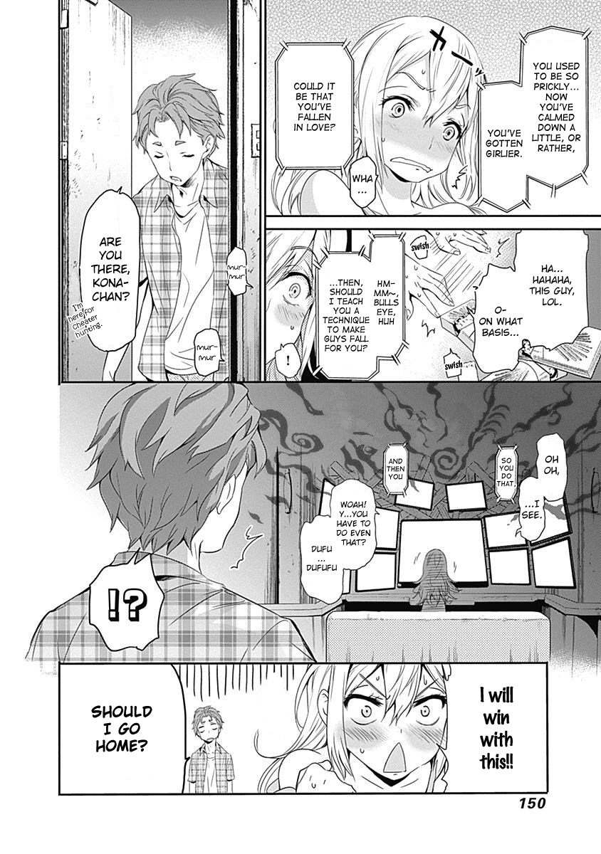 Robotics;Notes - Revival Legacy Chapter 9 page 3 - Chapter 9: Stand by Me