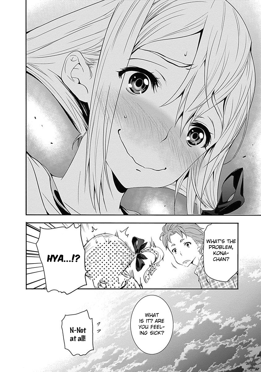 Robotics;Notes - Revival Legacy Chapter 9 page 32 - Chapter 9: Stand by Me