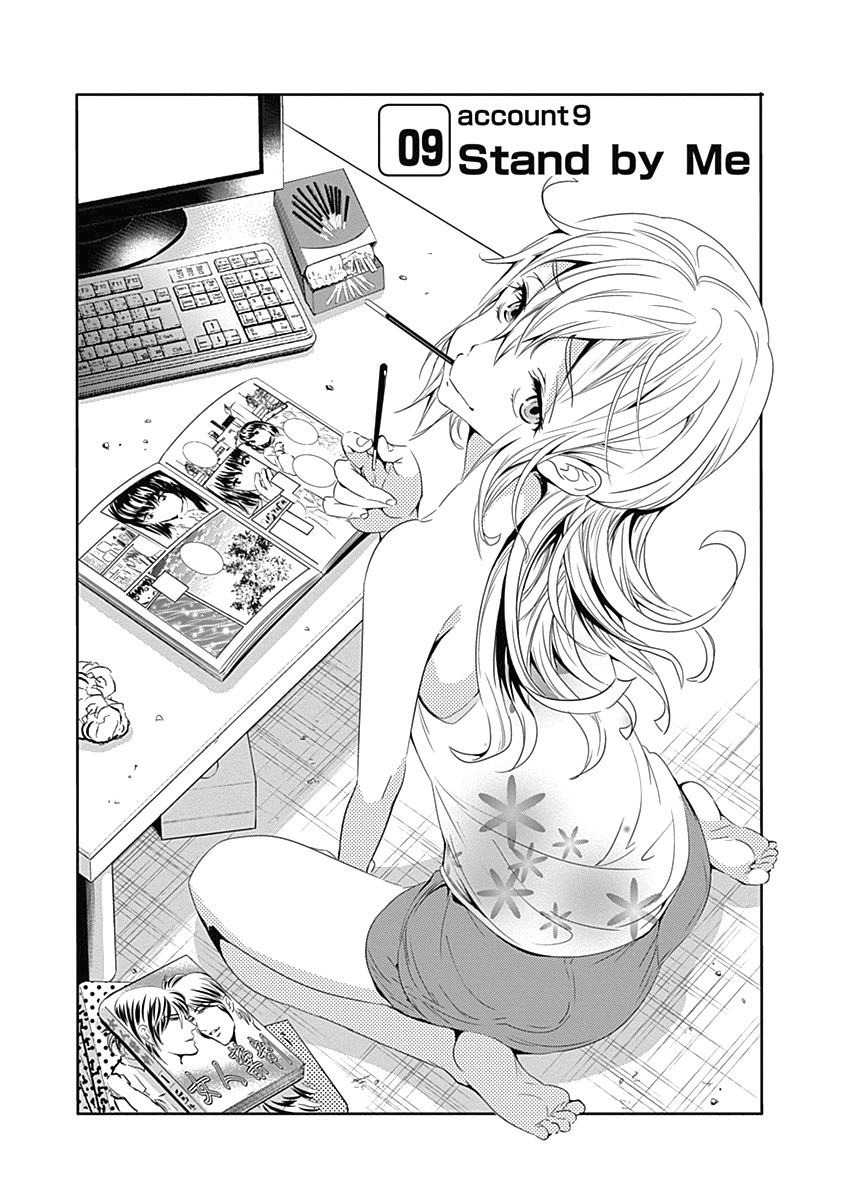 Robotics;Notes - Revival Legacy Chapter 9 page 4 - Chapter 9: Stand by Me