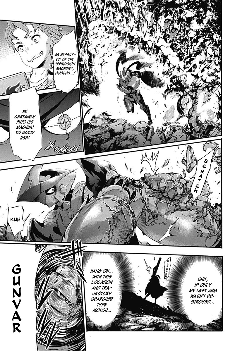 Robotics;Notes - Revival Legacy Chapter 9 page 6 - Chapter 9: Stand by Me