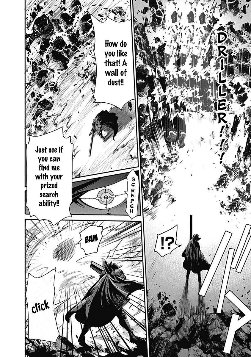 Robotics;Notes - Revival Legacy Chapter 9 page 7 - Chapter 9: Stand by Me