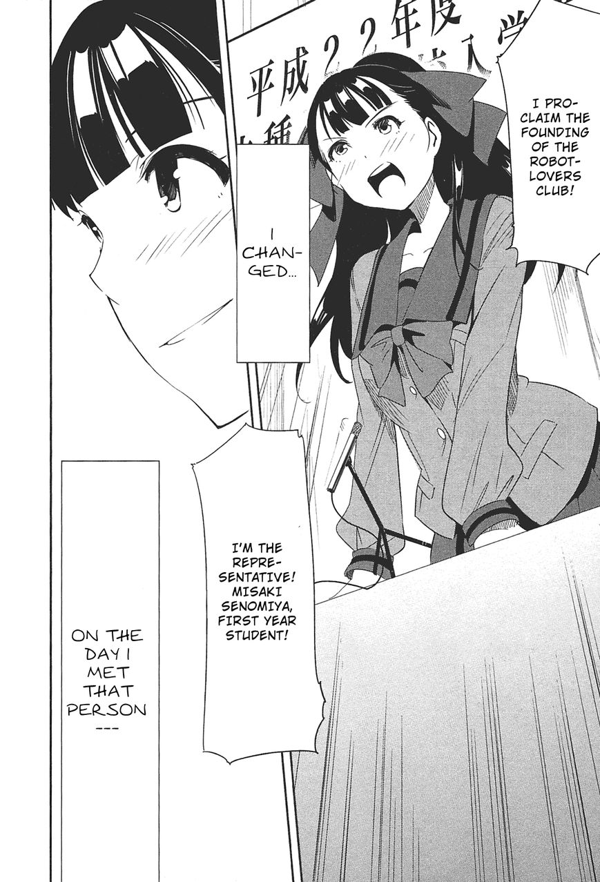 Robotics;Notes - Senomiya Misaki no Mihappyou Shuki Chapter 1 page 12 - Chapter 1