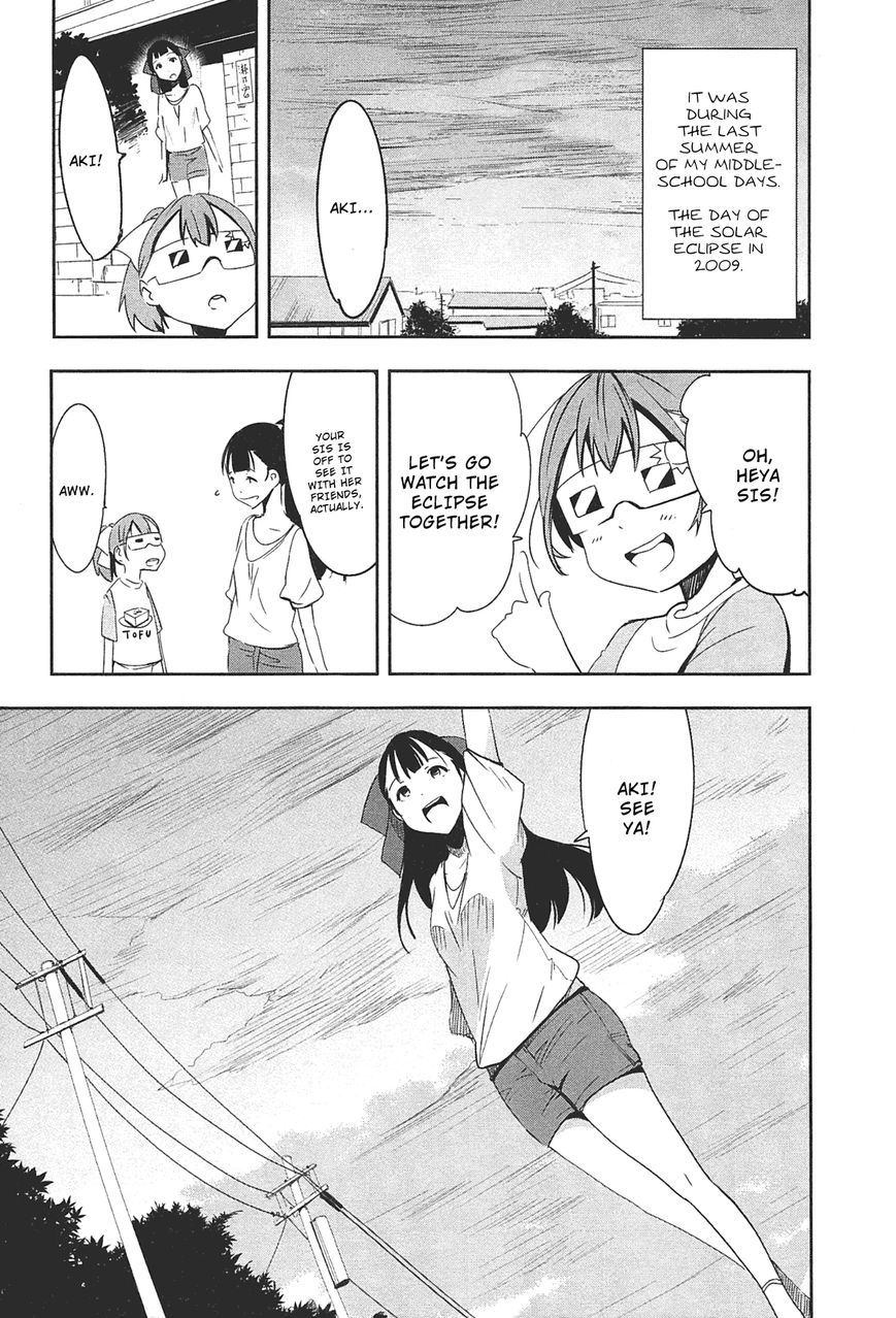 Robotics;Notes - Senomiya Misaki no Mihappyou Shuki Chapter 1 page 13 - Chapter 1