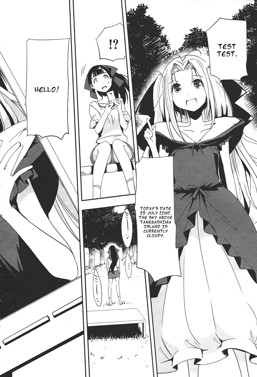 Robotics;Notes - Senomiya Misaki no Mihappyou Shuki Chapter 1 page 16 - Chapter 1