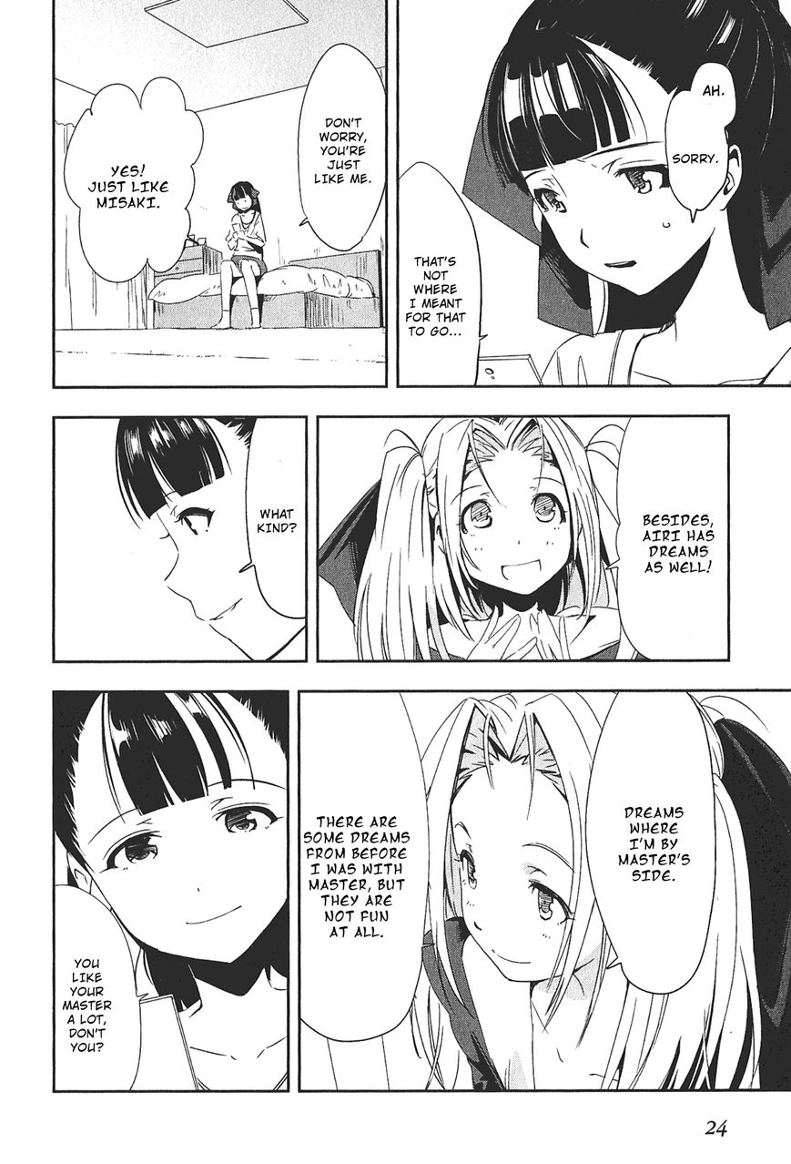 Robotics;Notes - Senomiya Misaki no Mihappyou Shuki Chapter 1 page 24 - Chapter 1