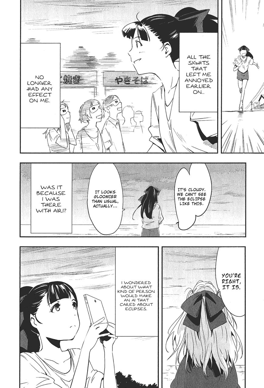 Robotics;Notes - Senomiya Misaki no Mihappyou Shuki Chapter 1 page 26 - Chapter 1