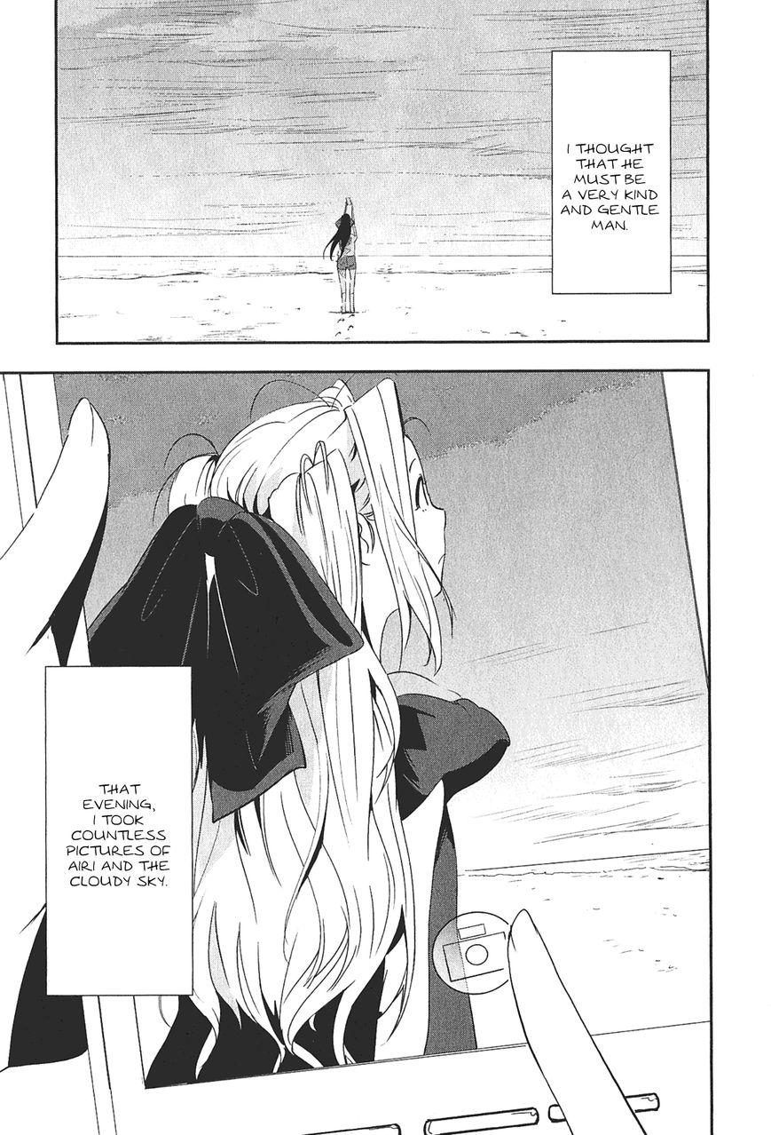 Robotics;Notes - Senomiya Misaki no Mihappyou Shuki Chapter 1 page 27 - Chapter 1