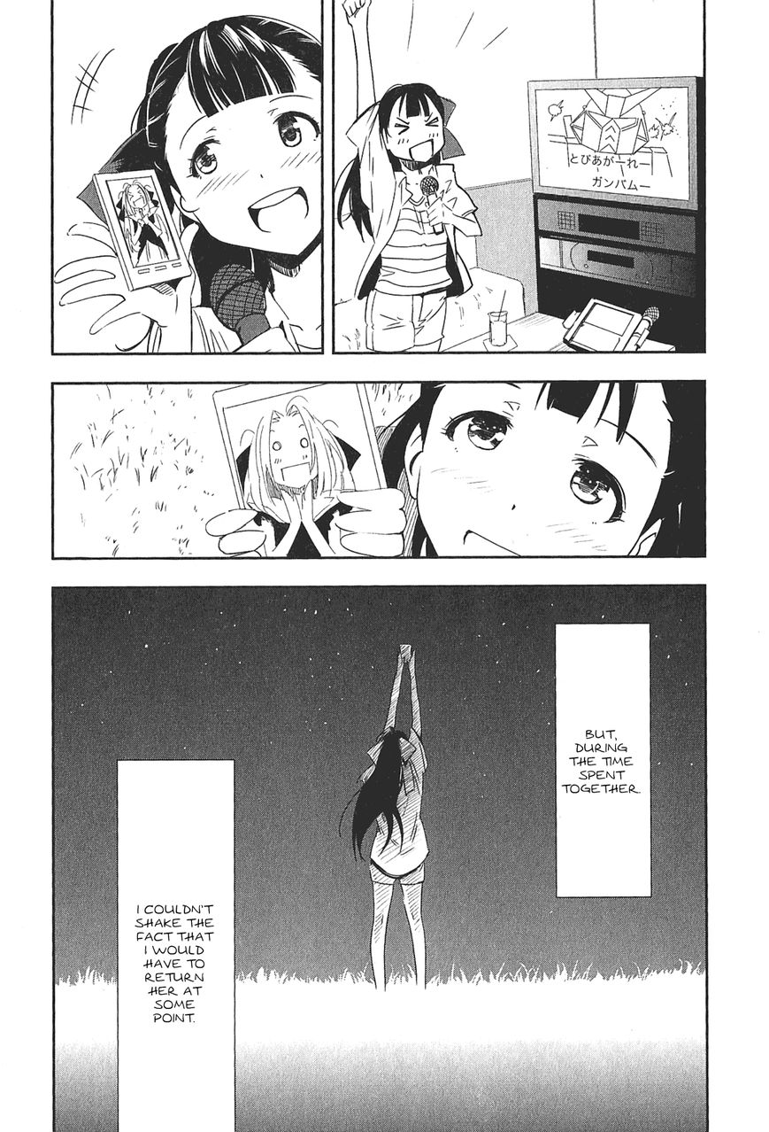 Robotics;Notes - Senomiya Misaki no Mihappyou Shuki Chapter 1 page 29 - Chapter 1