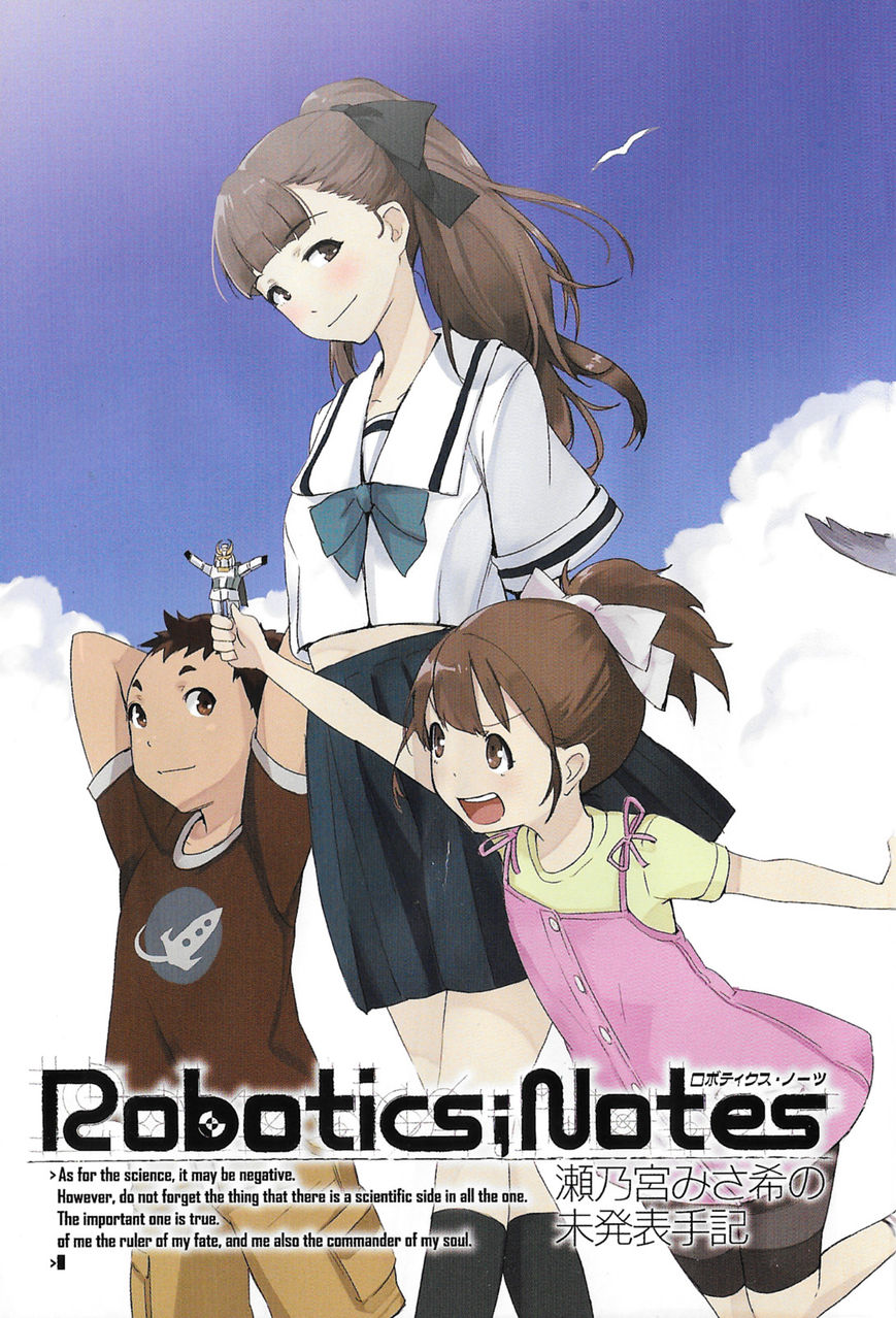 Robotics;Notes - Senomiya Misaki no Mihappyou Shuki Chapter 1 page 3 - Chapter 1