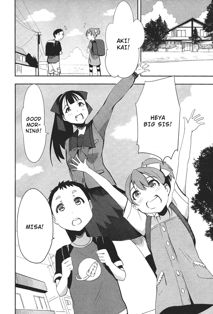Robotics;Notes - Senomiya Misaki no Mihappyou Shuki Chapter 1 page 6 - Chapter 1