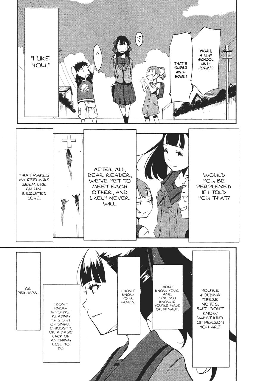 Robotics;Notes - Senomiya Misaki no Mihappyou Shuki Chapter 1 page 7 - Chapter 1