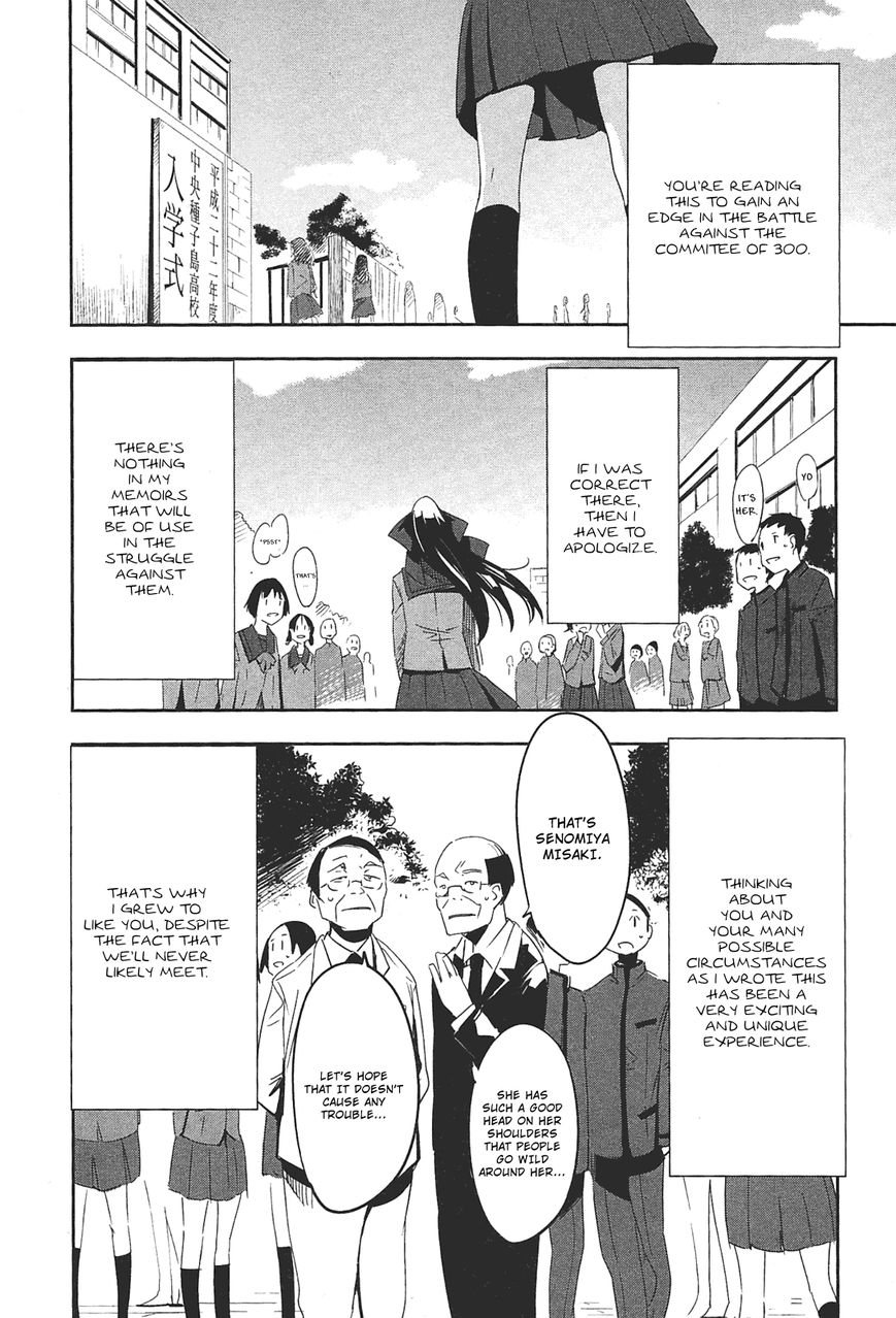 Robotics;Notes - Senomiya Misaki no Mihappyou Shuki Chapter 1 page 8 - Chapter 1