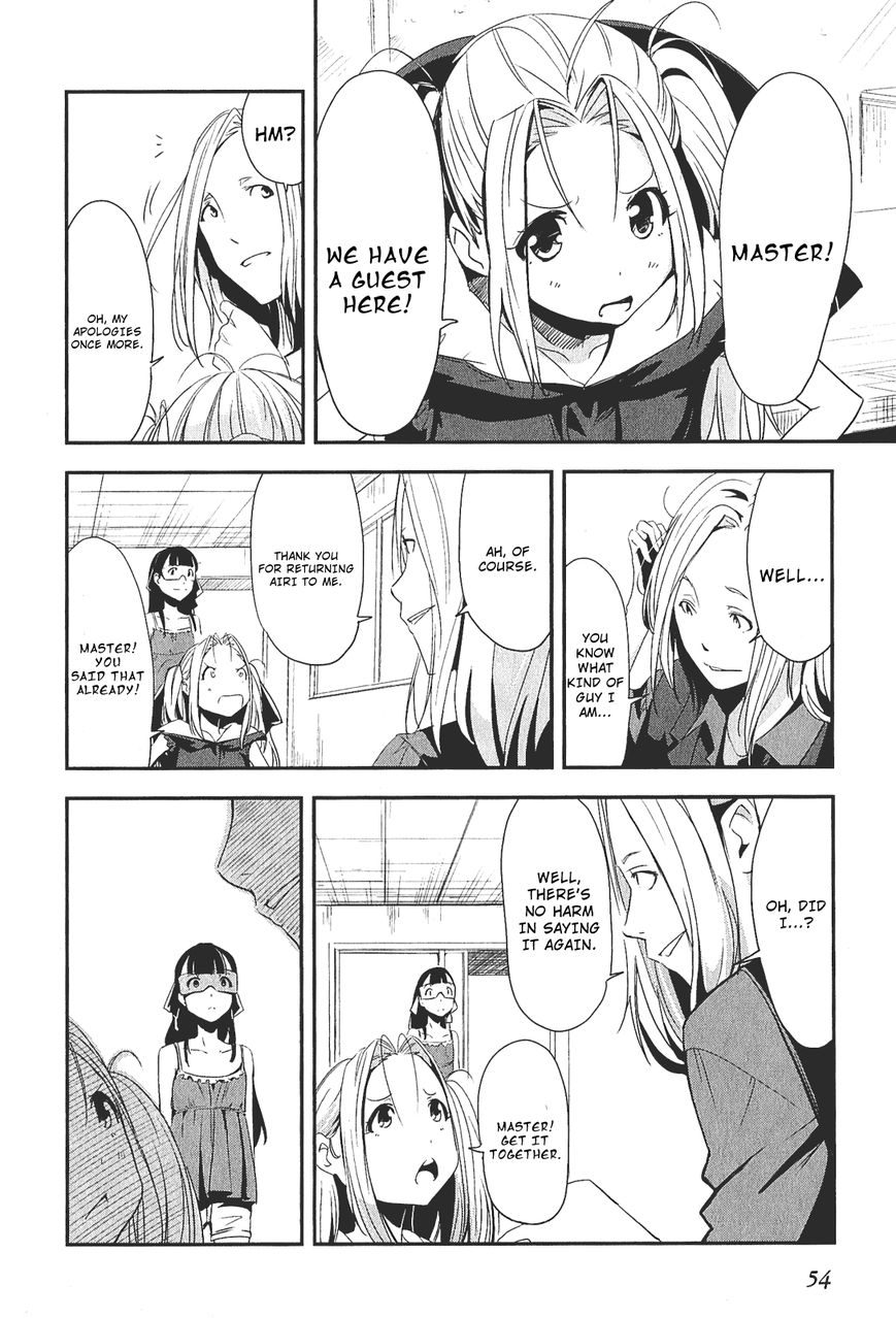 Robotics;Notes - Senomiya Misaki no Mihappyou Shuki Chapter 2 page 10 - Chapter 2