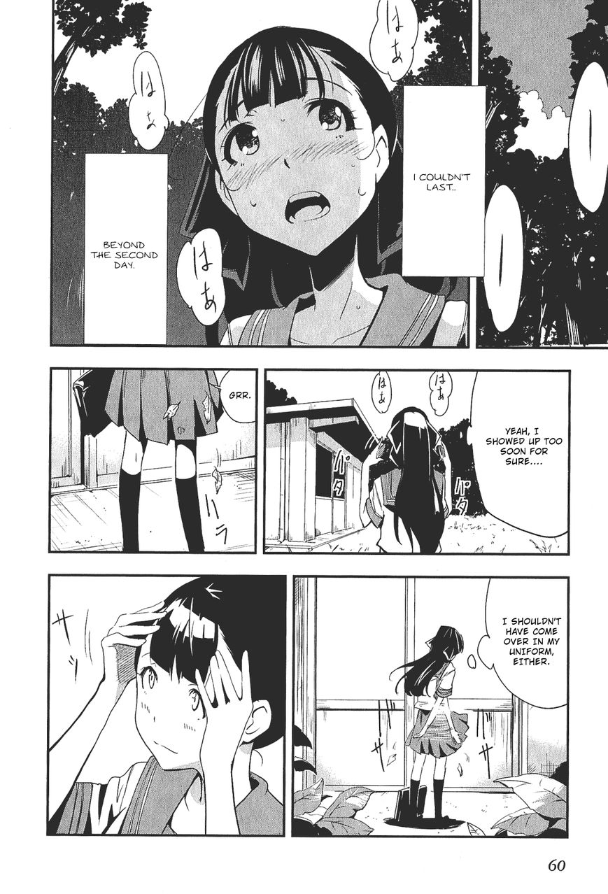 Robotics;Notes - Senomiya Misaki no Mihappyou Shuki Chapter 2 page 16 - Chapter 2
