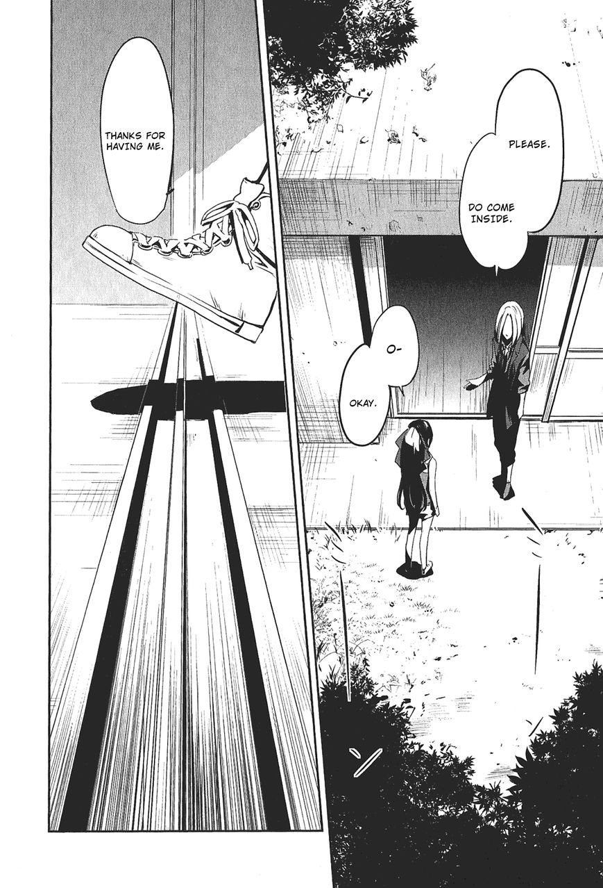 Robotics;Notes - Senomiya Misaki no Mihappyou Shuki Chapter 2 page 2 - Chapter 2