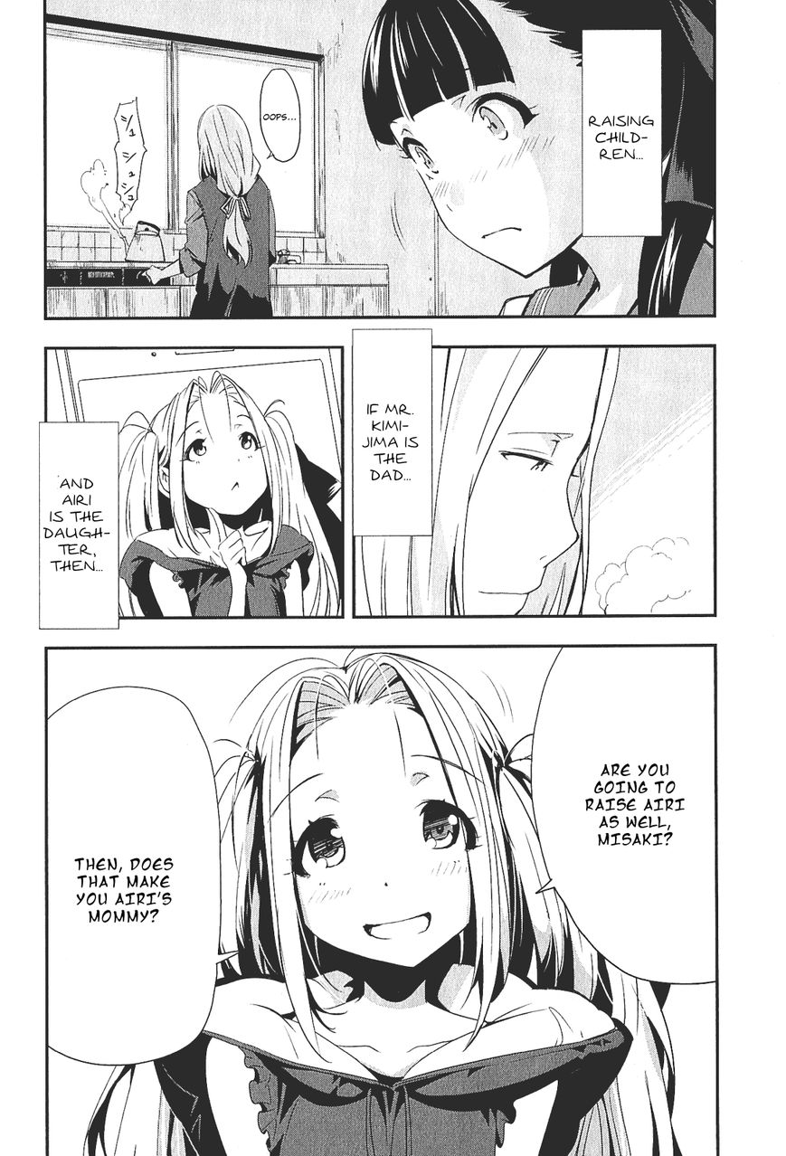 Robotics;Notes - Senomiya Misaki no Mihappyou Shuki Chapter 2 page 21 - Chapter 2