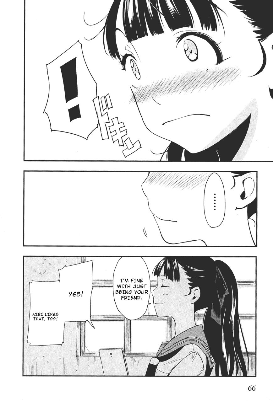 Robotics;Notes - Senomiya Misaki no Mihappyou Shuki Chapter 2 page 22 - Chapter 2