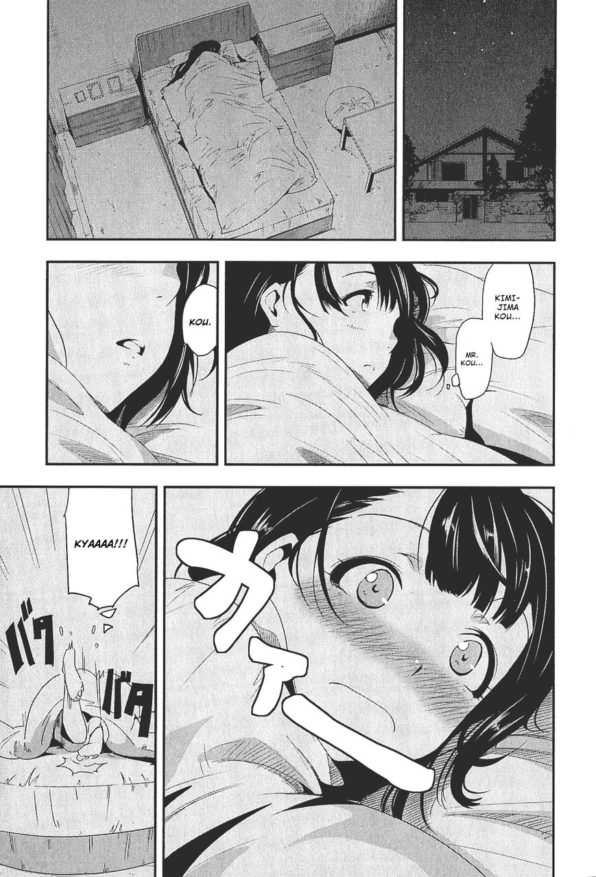 Robotics;Notes - Senomiya Misaki no Mihappyou Shuki Chapter 2 page 24 - Chapter 2