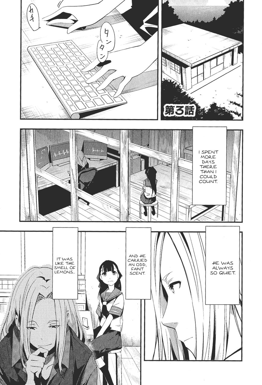Robotics;Notes - Senomiya Misaki no Mihappyou Shuki Chapter 3 page 1 - Chapter 3