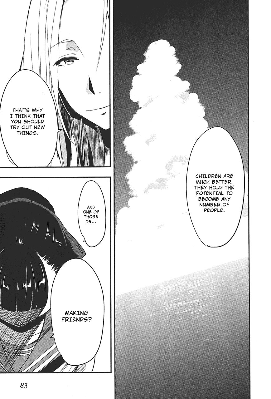 Robotics;Notes - Senomiya Misaki no Mihappyou Shuki Chapter 3 page 11 - Chapter 3