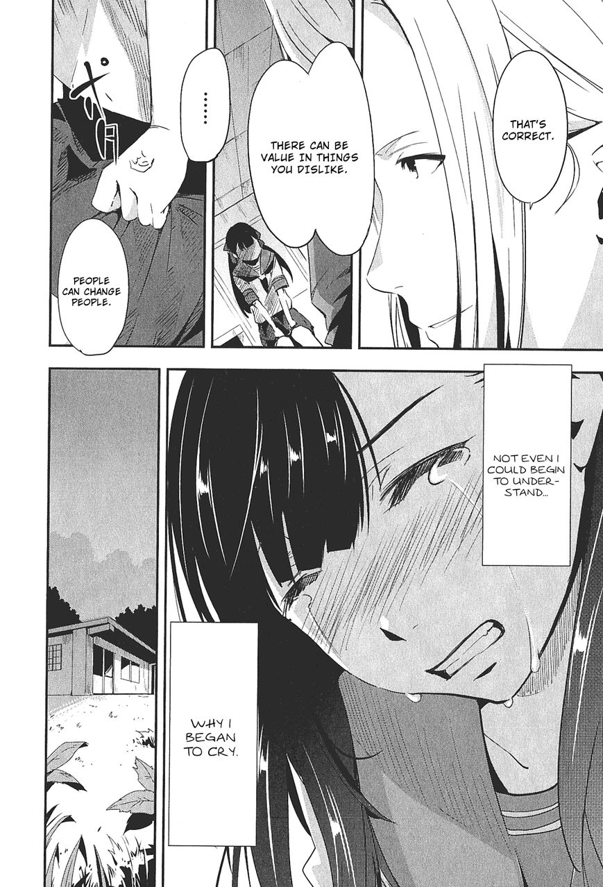 Robotics;Notes - Senomiya Misaki no Mihappyou Shuki Chapter 3 page 12 - Chapter 3
