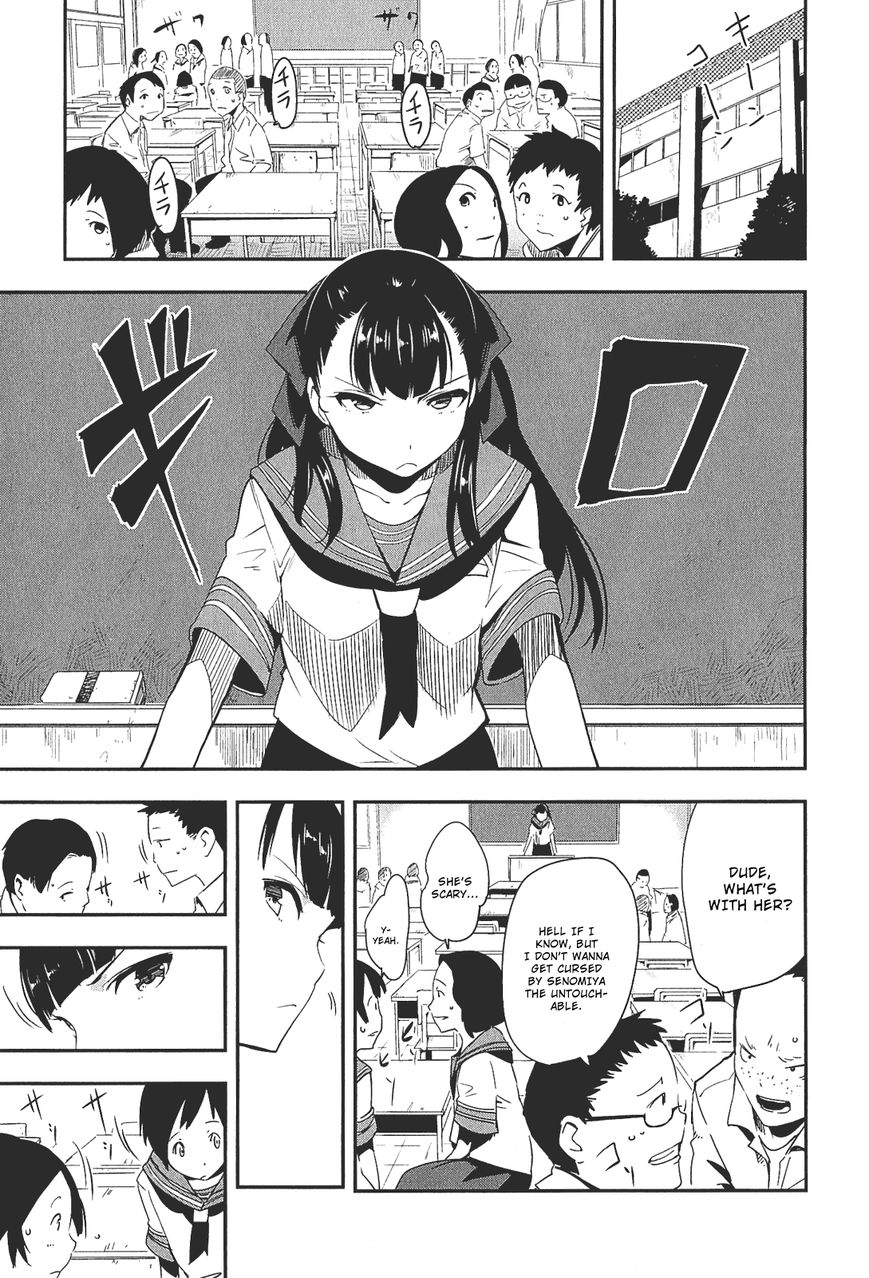 Robotics;Notes - Senomiya Misaki no Mihappyou Shuki Chapter 3 page 17 - Chapter 3