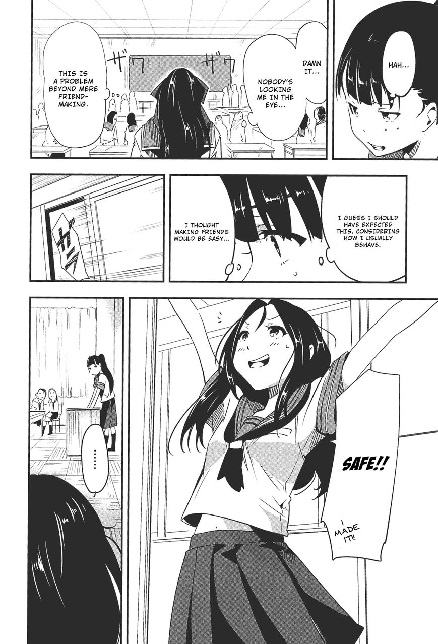 Robotics;Notes - Senomiya Misaki no Mihappyou Shuki Chapter 3 page 18 - Chapter 3