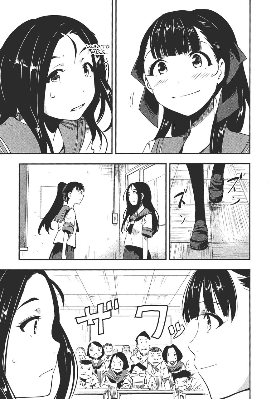 Robotics;Notes - Senomiya Misaki no Mihappyou Shuki Chapter 3 page 19 - Chapter 3