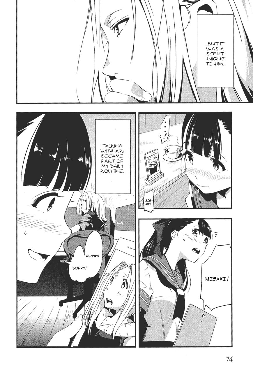 Robotics;Notes - Senomiya Misaki no Mihappyou Shuki Chapter 3 page 2 - Chapter 3