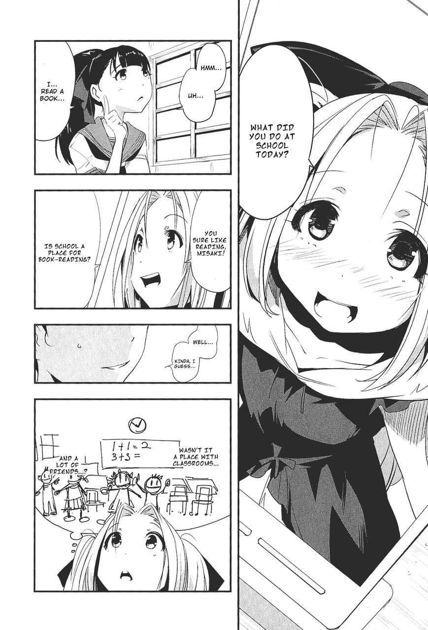 Robotics;Notes - Senomiya Misaki no Mihappyou Shuki Chapter 3 page 4 - Chapter 3