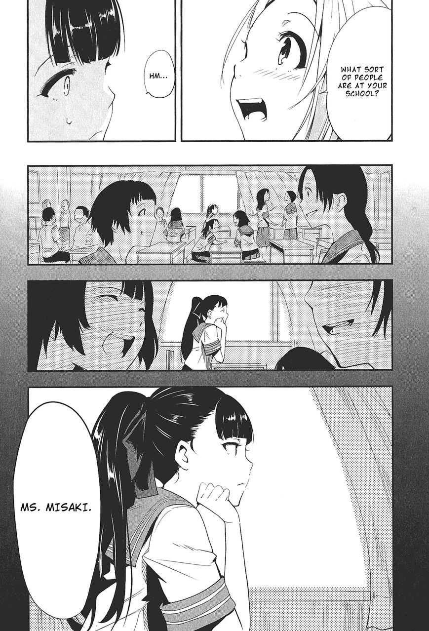 Robotics;Notes - Senomiya Misaki no Mihappyou Shuki Chapter 3 page 5 - Chapter 3