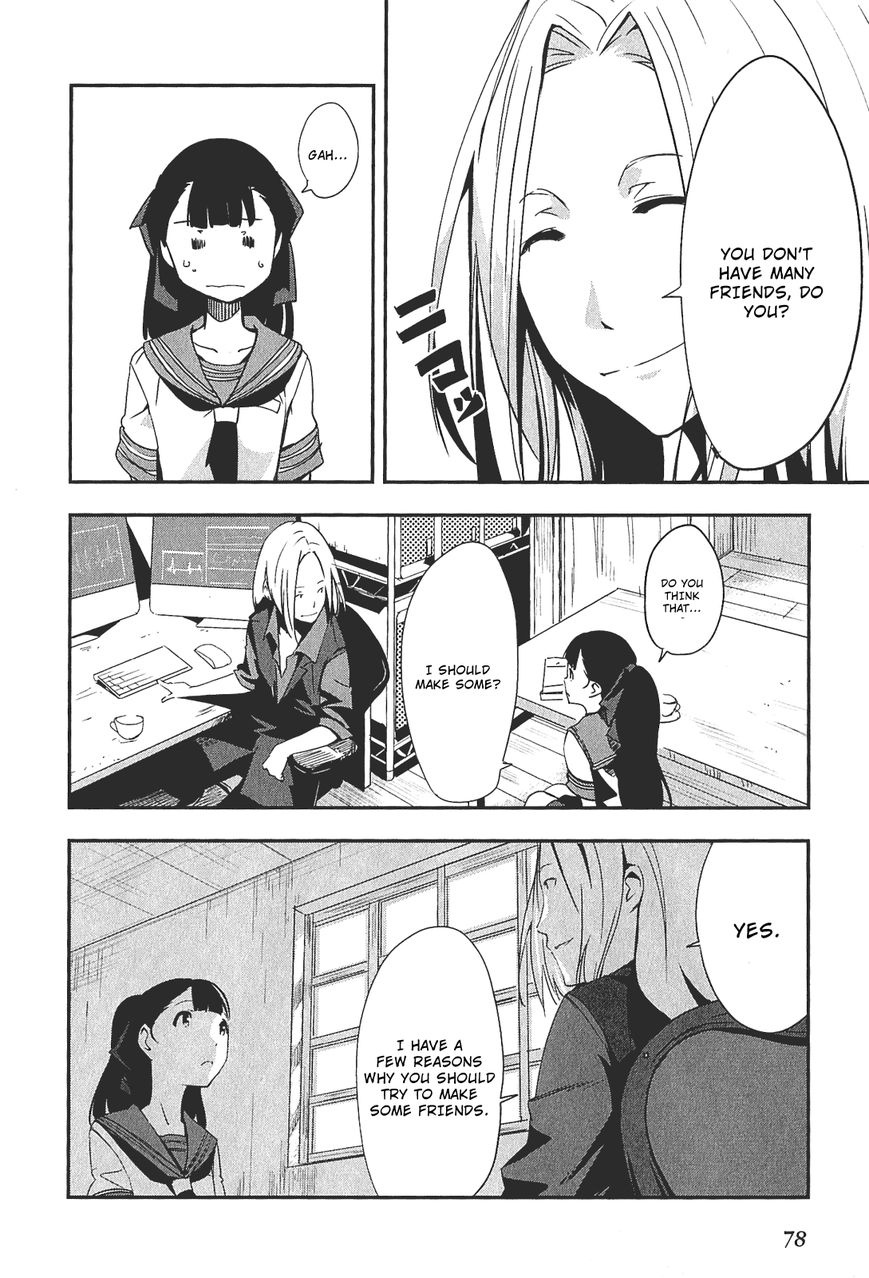 Robotics;Notes - Senomiya Misaki no Mihappyou Shuki Chapter 3 page 6 - Chapter 3