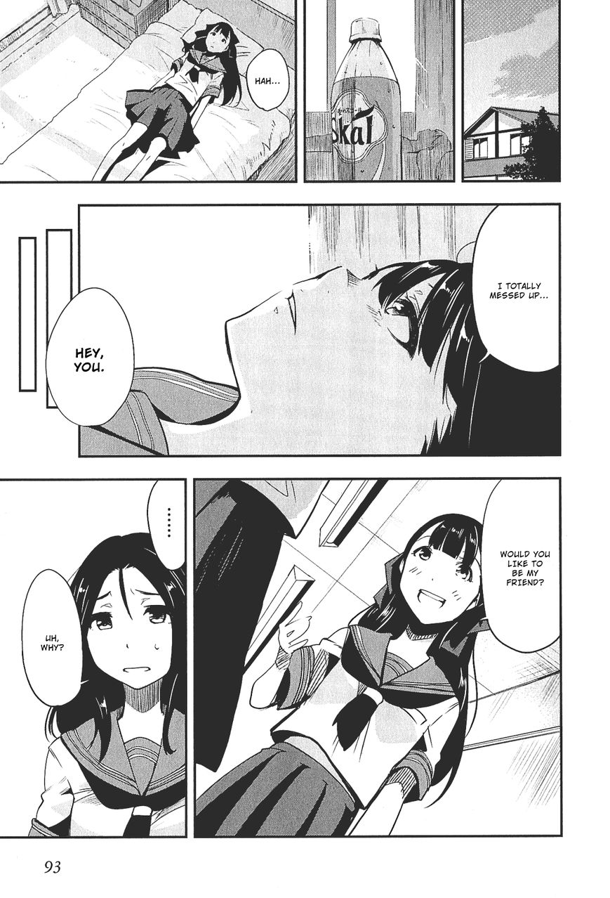 Robotics;Notes - Senomiya Misaki no Mihappyou Shuki Chapter 4 page 1 - Chapter 4