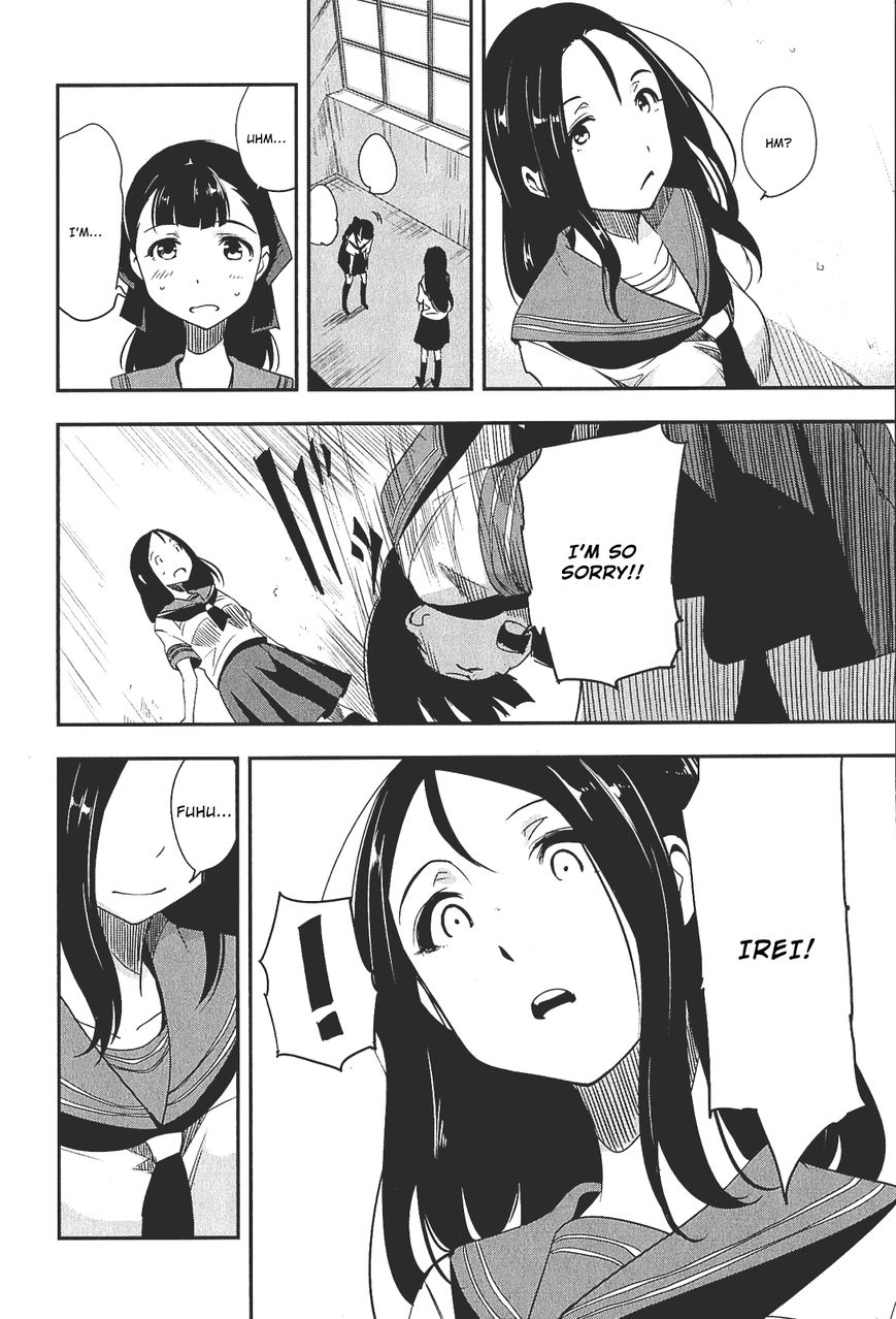 Robotics;Notes - Senomiya Misaki no Mihappyou Shuki Chapter 4 page 10 - Chapter 4