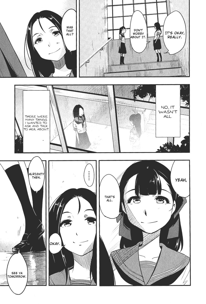 Robotics;Notes - Senomiya Misaki no Mihappyou Shuki Chapter 4 page 11 - Chapter 4