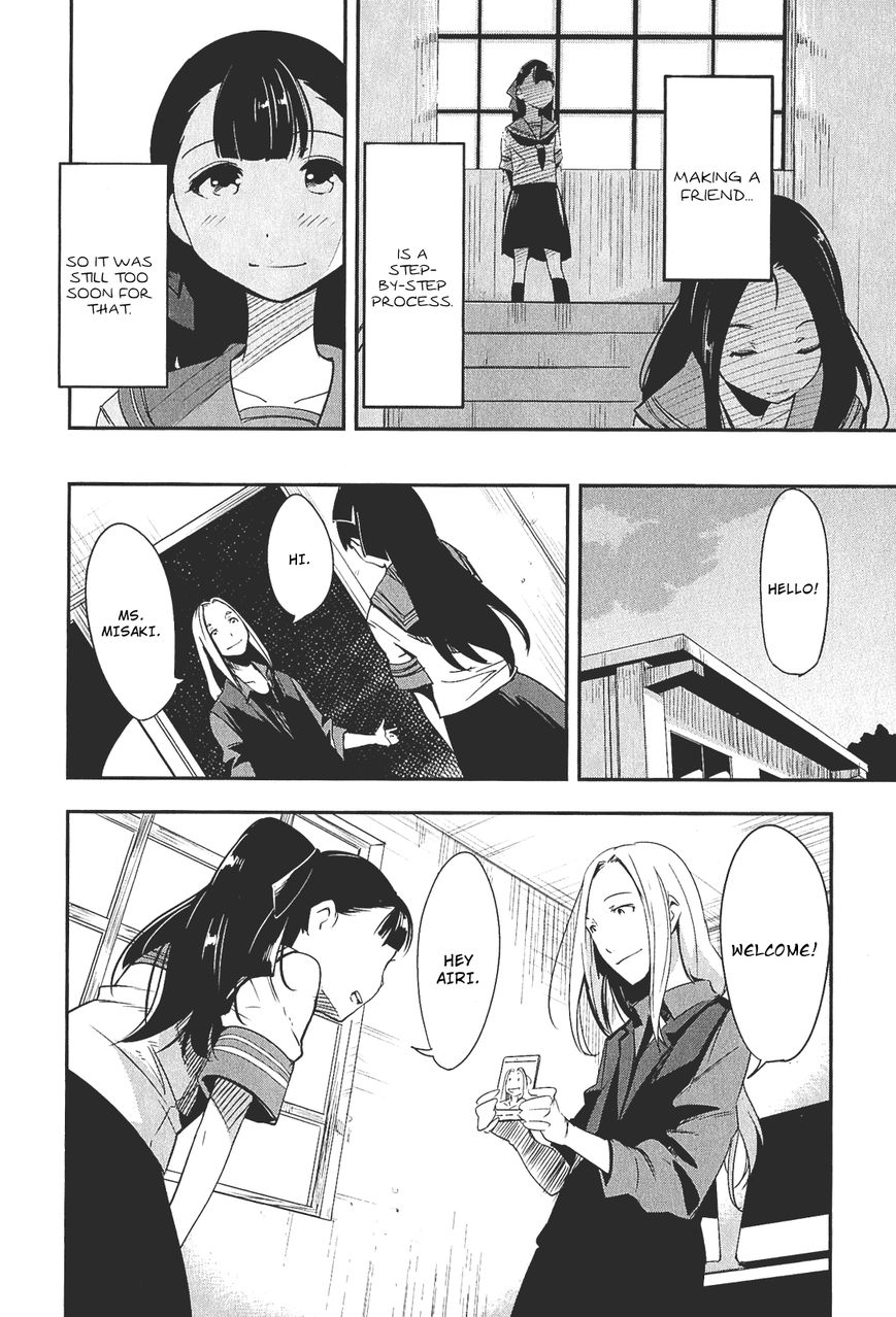 Robotics;Notes - Senomiya Misaki no Mihappyou Shuki Chapter 4 page 12 - Chapter 4