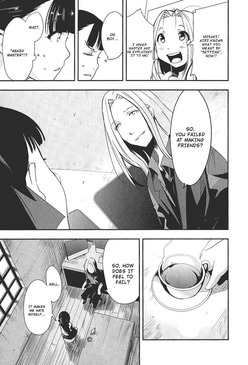 Robotics;Notes - Senomiya Misaki no Mihappyou Shuki Chapter 4 page 13 - Chapter 4