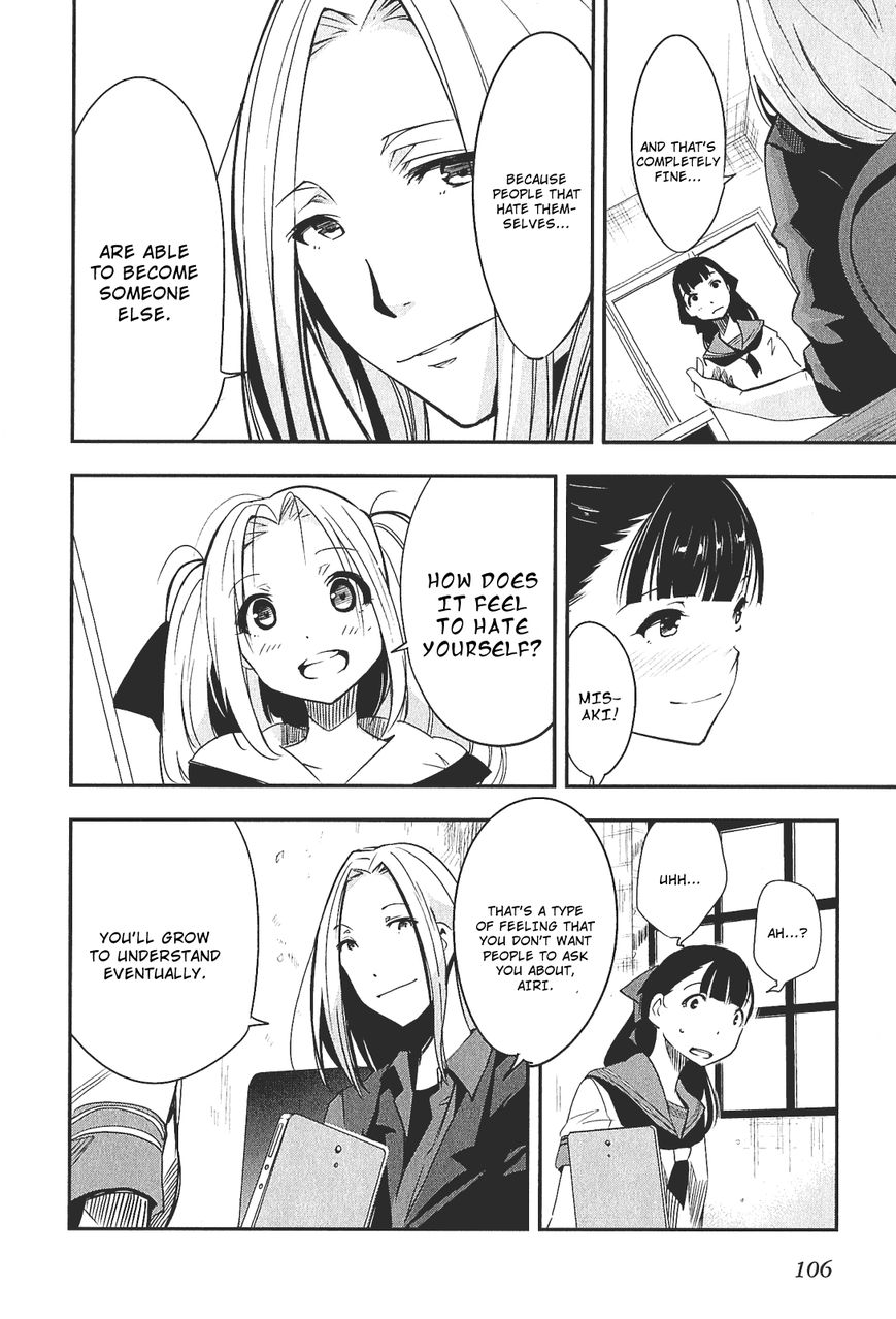 Robotics;Notes - Senomiya Misaki no Mihappyou Shuki Chapter 4 page 14 - Chapter 4