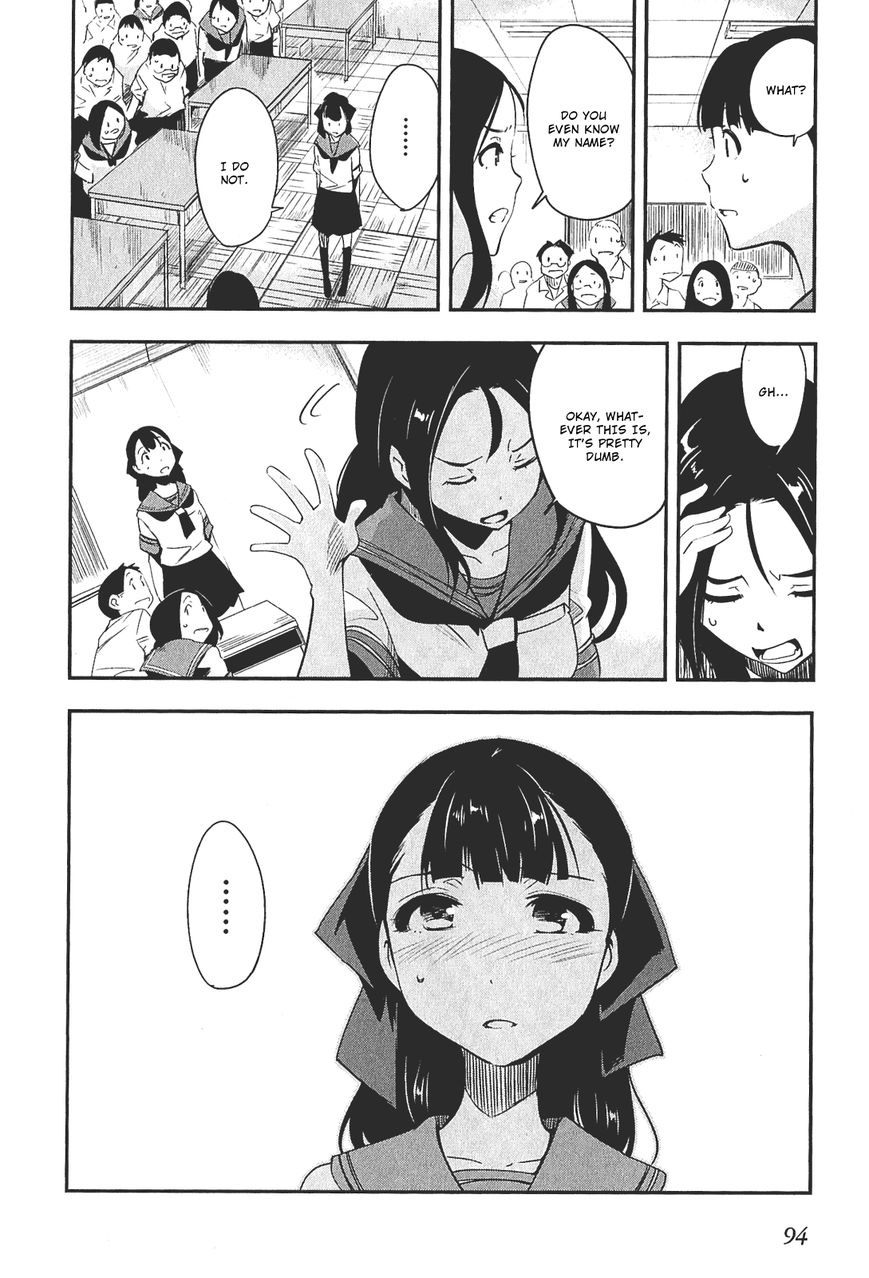 Robotics;Notes - Senomiya Misaki no Mihappyou Shuki Chapter 4 page 2 - Chapter 4