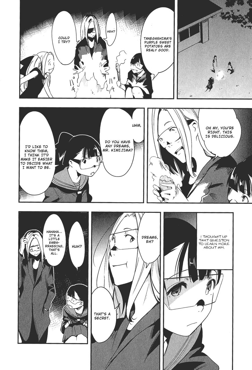 Robotics;Notes - Senomiya Misaki no Mihappyou Shuki Chapter 4 page 20 - Chapter 4