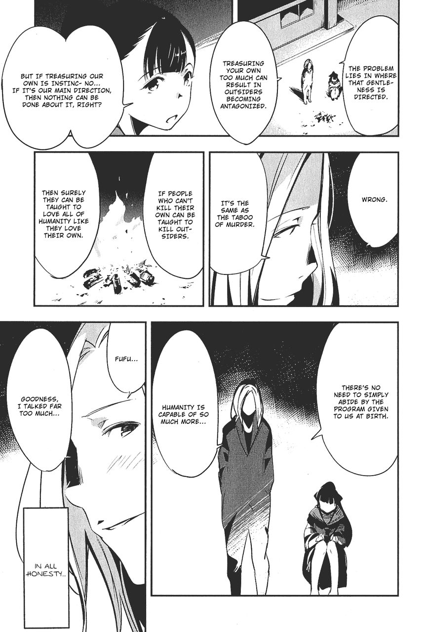 Robotics;Notes - Senomiya Misaki no Mihappyou Shuki Chapter 4 page 25 - Chapter 4
