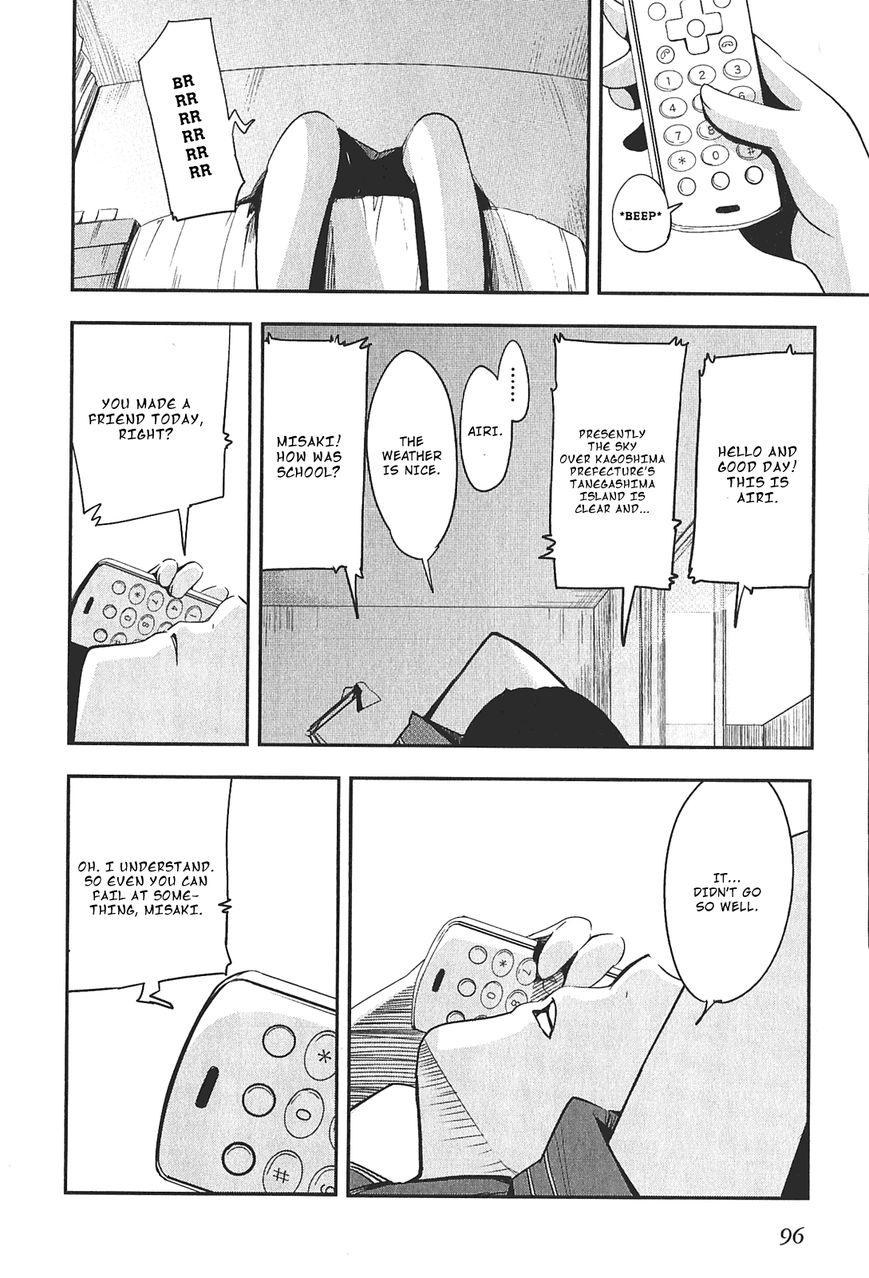 Robotics;Notes - Senomiya Misaki no Mihappyou Shuki Chapter 4 page 4 - Chapter 4
