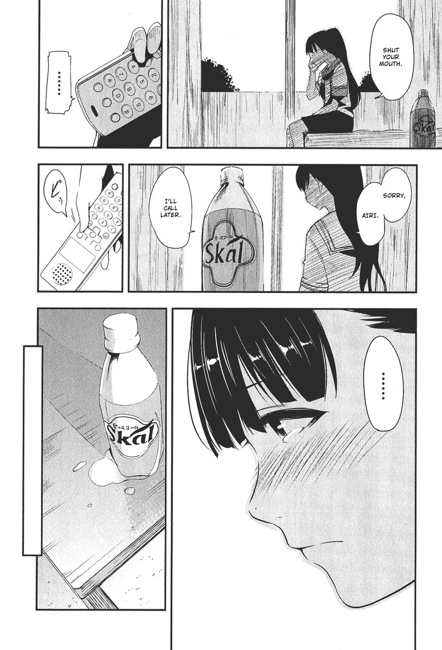 Robotics;Notes - Senomiya Misaki no Mihappyou Shuki Chapter 4 page 6 - Chapter 4
