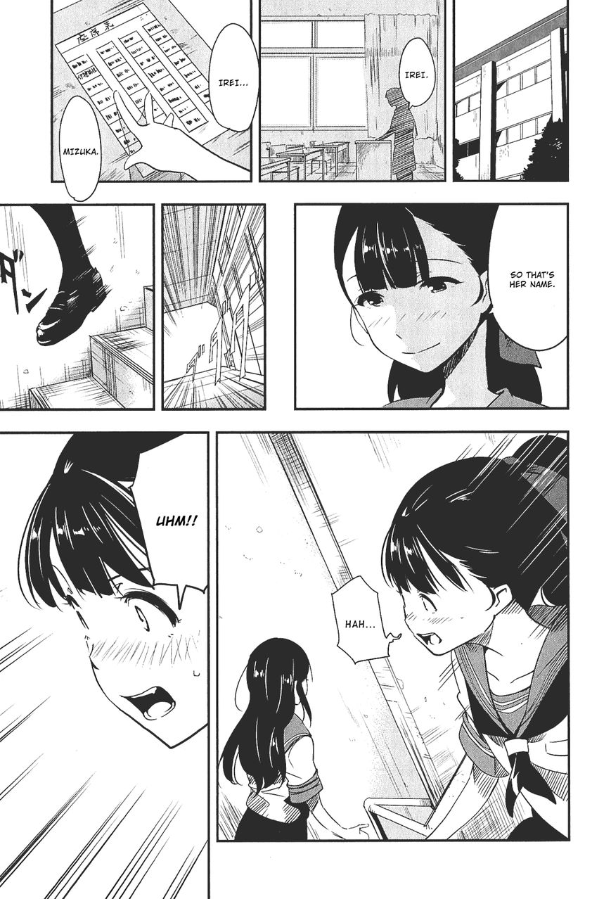 Robotics;Notes - Senomiya Misaki no Mihappyou Shuki Chapter 4 page 9 - Chapter 4