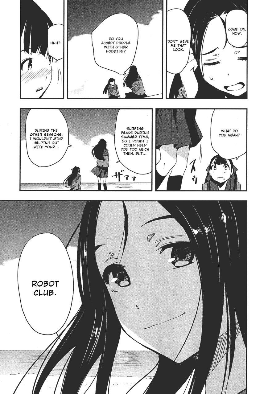 Robotics;Notes - Senomiya Misaki no Mihappyou Shuki Chapter 5 page 12 - Chapter 5