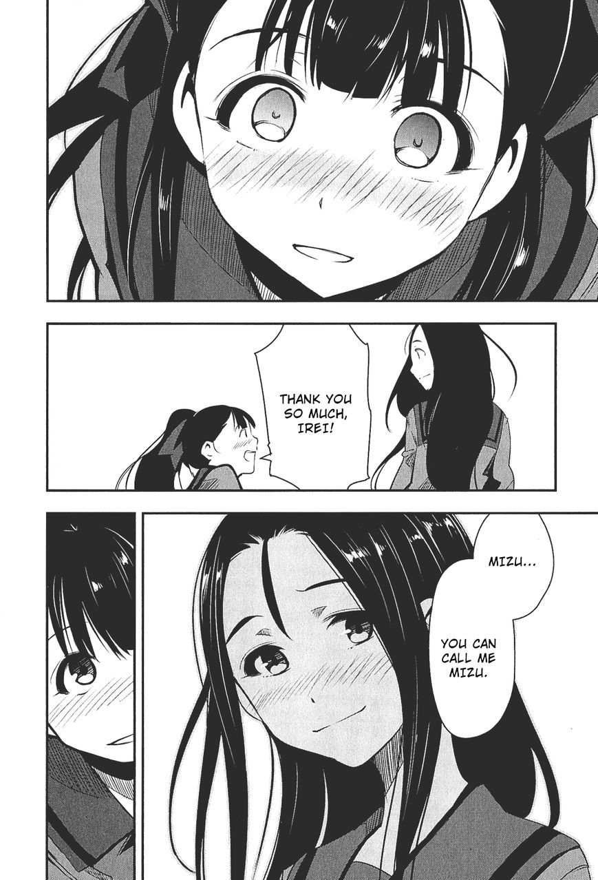 Robotics;Notes - Senomiya Misaki no Mihappyou Shuki Chapter 5 page 13 - Chapter 5