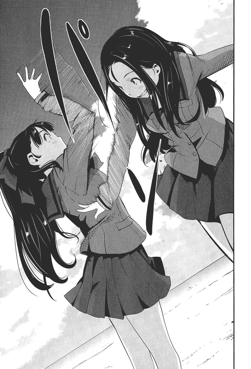 Robotics;Notes - Senomiya Misaki no Mihappyou Shuki Chapter 5 page 16 - Chapter 5