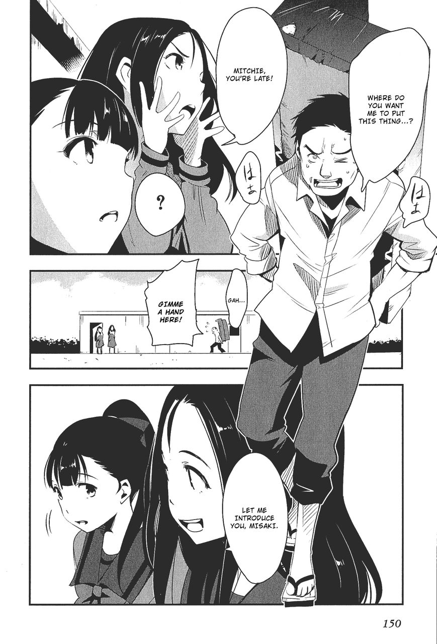 Robotics;Notes - Senomiya Misaki no Mihappyou Shuki Chapter 5 page 19 - Chapter 5
