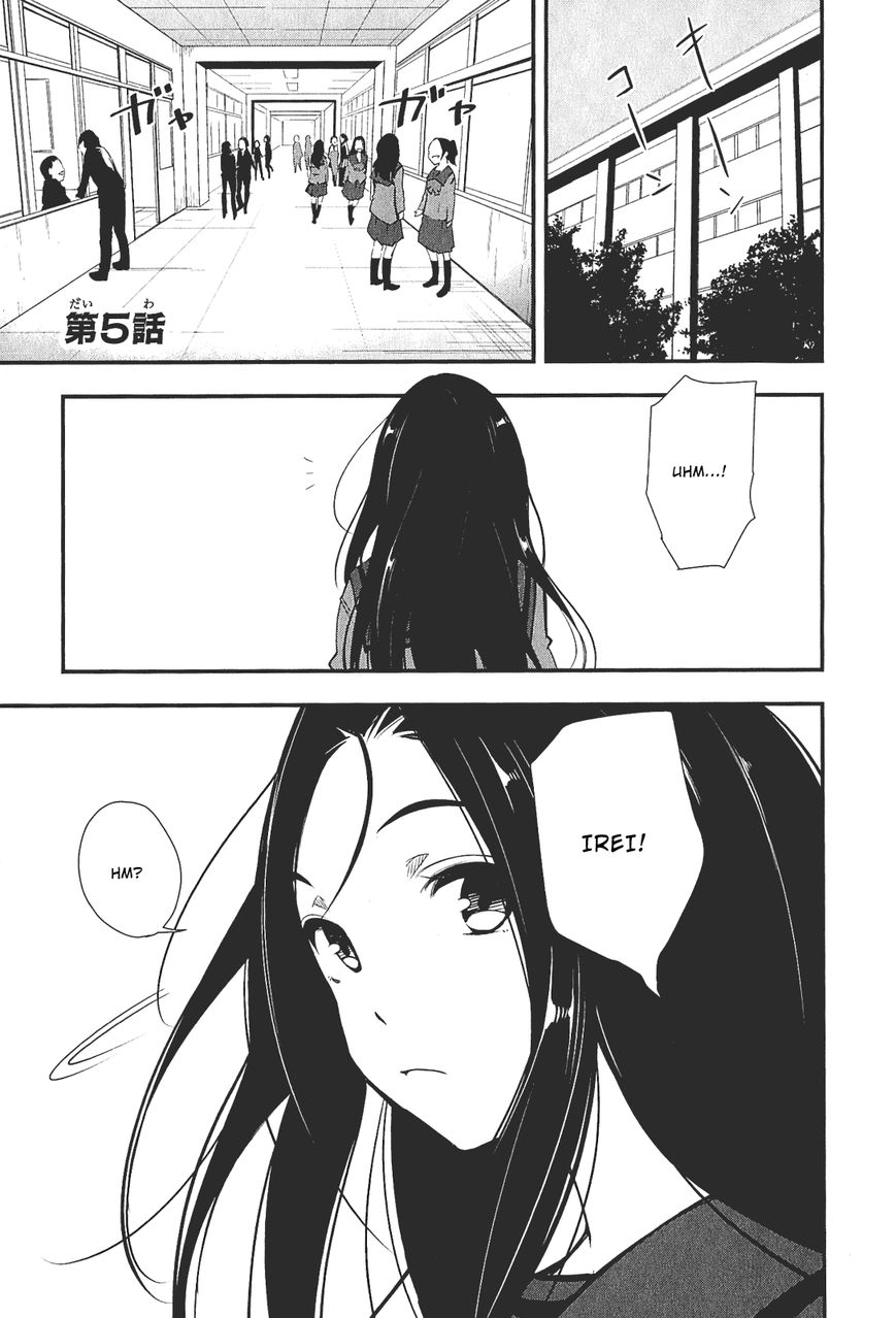 Robotics;Notes - Senomiya Misaki no Mihappyou Shuki Chapter 5 page 2 - Chapter 5