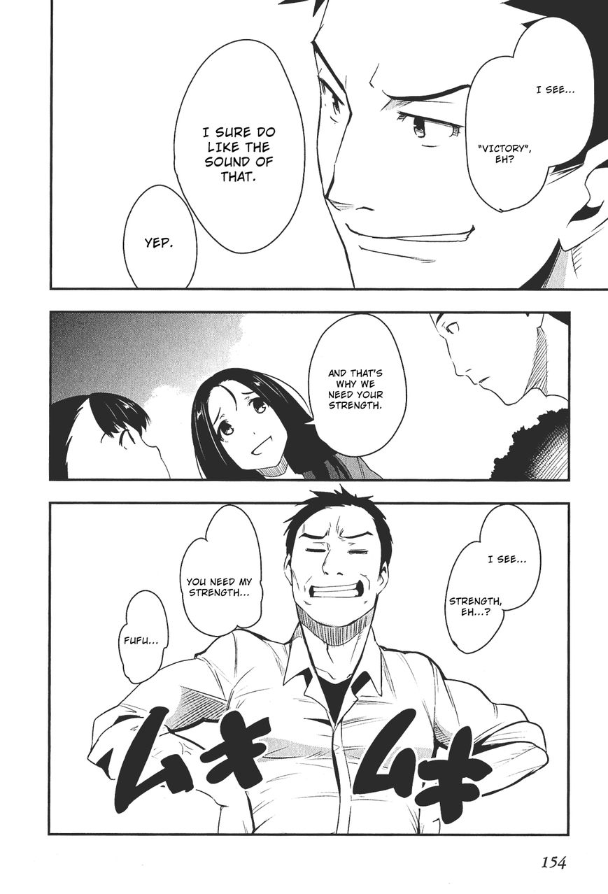 Robotics;Notes - Senomiya Misaki no Mihappyou Shuki Chapter 5 page 23 - Chapter 5
